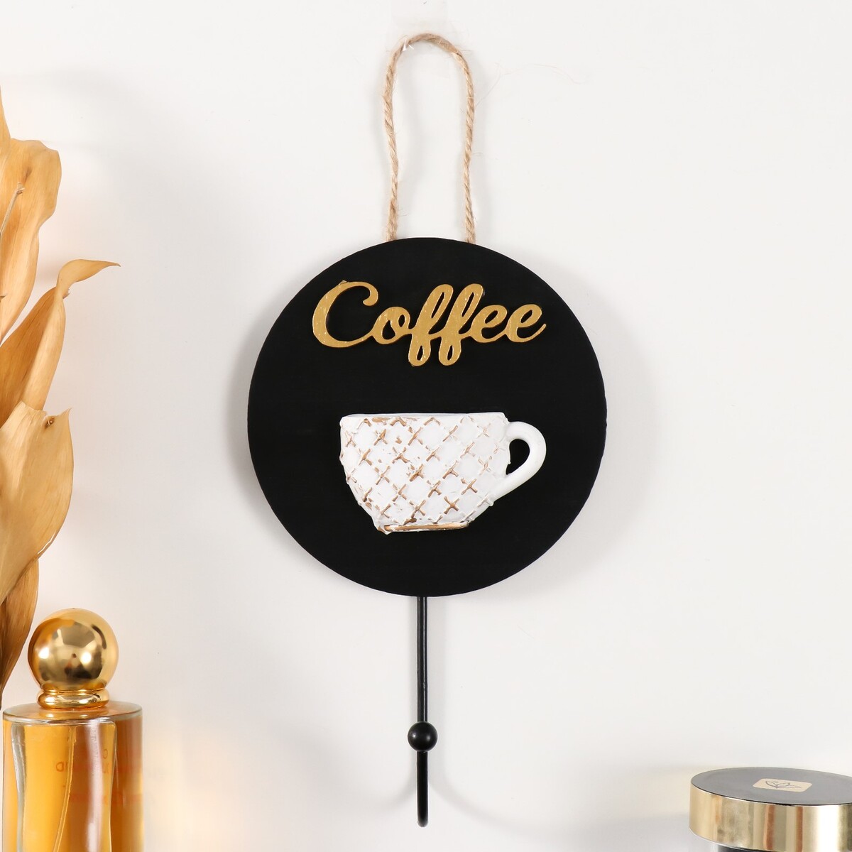 Настенные крючки декоративные