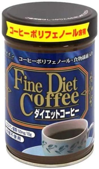 Прекрасный диетический кофе [набор 3]