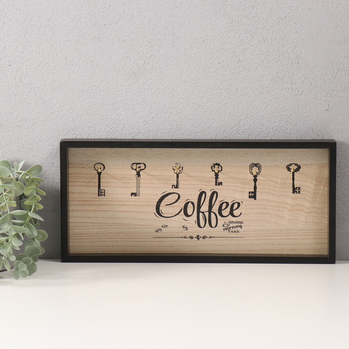 Настенные крючки декоративные