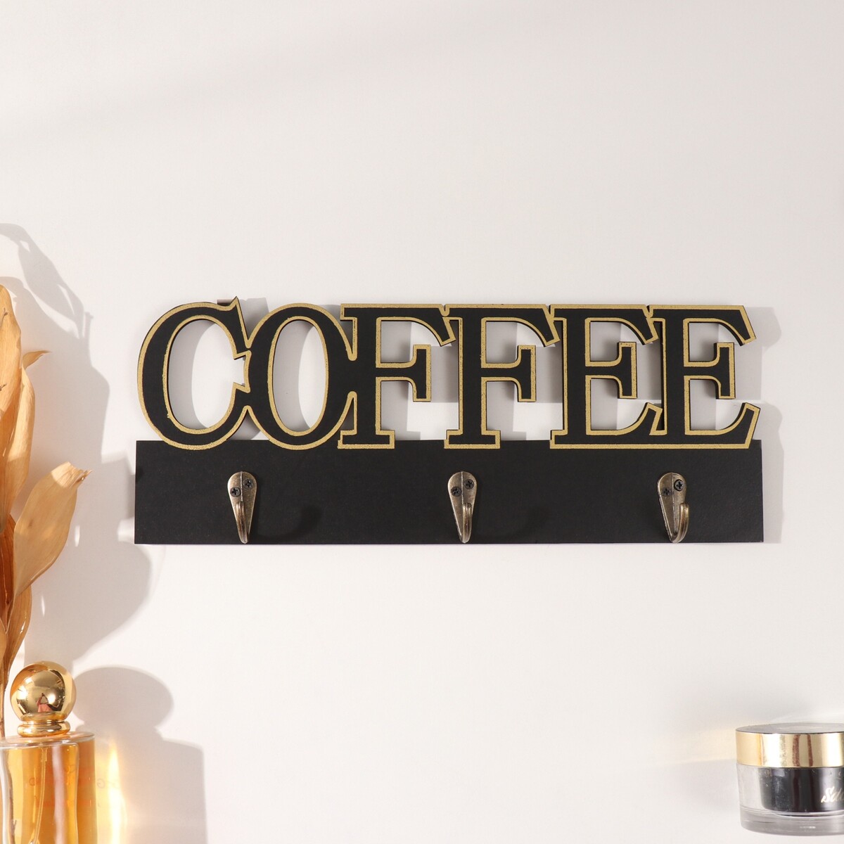 Настенные крючки декоративные